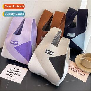 Premium sense self-reservation retro color collision handba