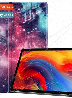 适用2021 Xiaoxin Pad P11 Plus Tablet Case J607F tri-fold col