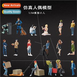 1/64 simulation mannequin model miniature toy doll mini peop