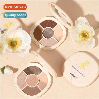 New five-color eyeshadow palette earth color daily lazy fres