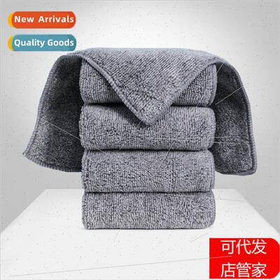Thick bamboo charcoal dishcloth bamboo fiber dish towel -sti