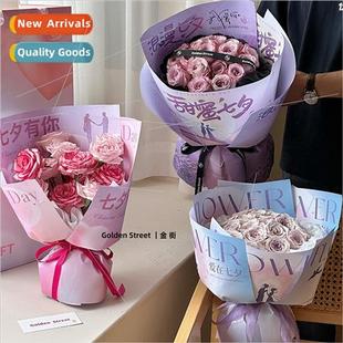 bouquet floral flowers flower wrapping paper diy semi-finish