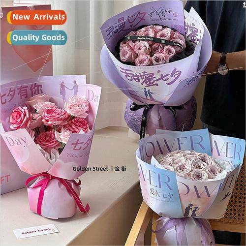 bouquet floral flowers flower wrapping paper diy semi-finish