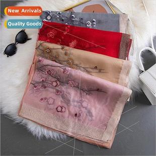 autumn thin Korean Scarf plaid spring large diamond female