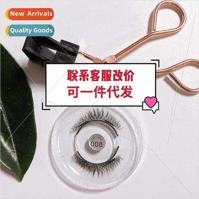 New Quantum Eyelash Glue  Magnet False Eyelash Hard Magnetic
