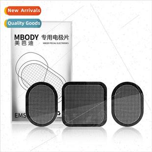 Electrode Patch posuction Belt Gel Electrode Patch Accessori