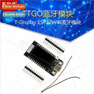 ESP32WiFi Bluetooth LCD Deve inch Display 1.14 TTGO Module