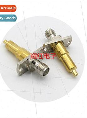 cell phone test head RF radio frequency 2.5mm flat inside ne