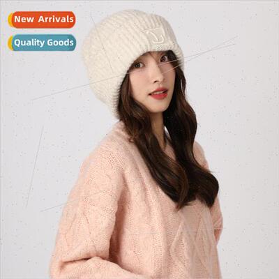 Containing wool hat big head circumference wool cap children