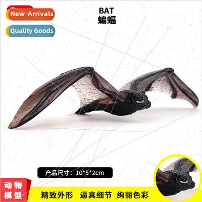 Wildlife model toys flying animals bats Fox bat model childr