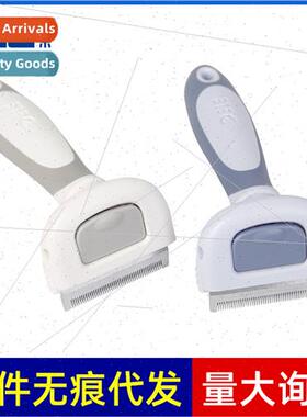 Combs Pet Hair Removal Combs Hair Cat Cleaning Supplies Comb