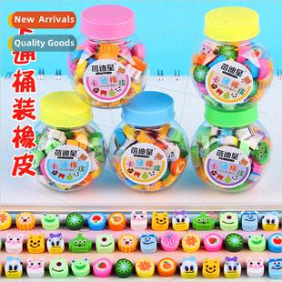 50 barrels of cute elementary school students fruit erasers