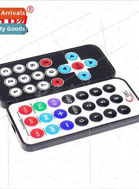 MP3 Remote Control MCU 51 Remote Control Infrared Remote Con