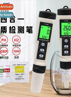 Hydrogen Ion Content Hydrogen Enriched Tester YY-400 Hydroge