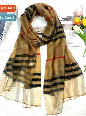 Plaid scarf female spring summer new sunscreen Europe Uned S