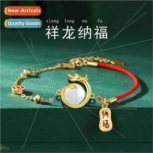 Dragon Bracelet Bead New Whe Moe Zodiac 2024 Female