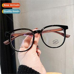 grain legs eyeglasses retro female light wood blue New anti
