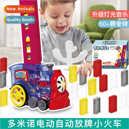 Dominoes train accessories automatic drop car dominoes loade
