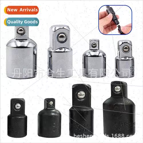 Reducer Sleeve Quad Sleeve Adapter Head 4pc Big Fly Medium F