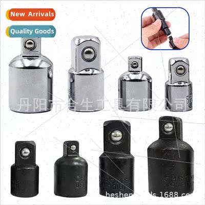 Reducer Sleeve Quad Sleeve Adapter Head 4pc Big Fly Medium F