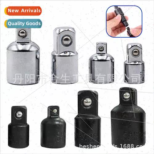 Reducer Sleeve Quad Sleeve Adapter Head 4pc Big Fly Medium F
