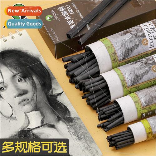Cotton willow charcoal sticks 2-9mm sketching sketch drawing