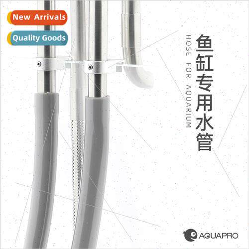 Envy Fish Gray Water Hose Fish Tank Filter Hose Aquarium Wat