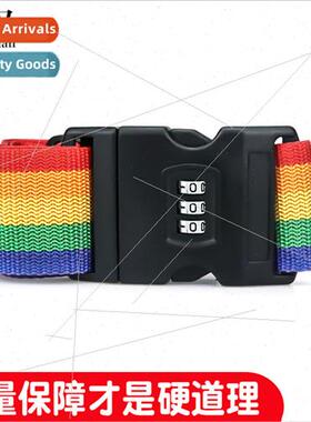 Buckle webbing 3-dig combination lock sucase packing tape re