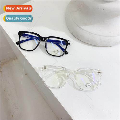 large frame square vegan anti-blue light glasses female hund
