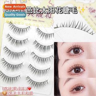 Japan Barbie sunflower false eyelashes eye lashes devil eye