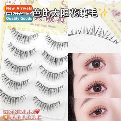 Japan Barbie sunflower false eyelashes eye lashes devil eye