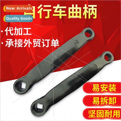 Pedal model dynamic cycling crank accessories exercise bike