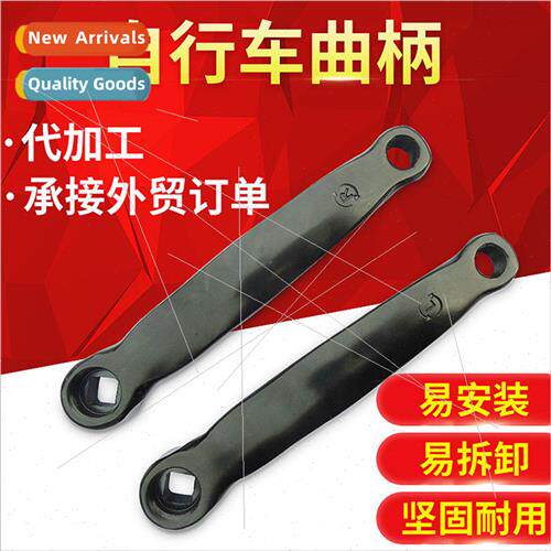 Pedal model dynamic cycling crank accessories exercise bike