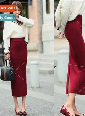 Knitted bustier wool skirt long skirt female spring new high