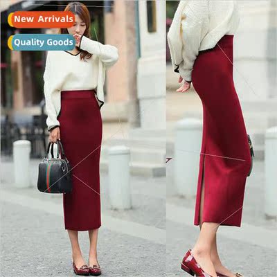 Knitted bustier wool skirt long skirt female spring new high