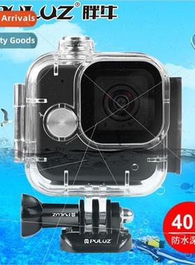 Sealed WaterproCase适用GoPro HERO11 Black Mini Sports Camera