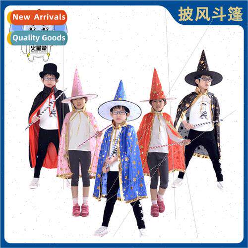 Capes Magic Permance Costumes Children Adult Halloween Stage