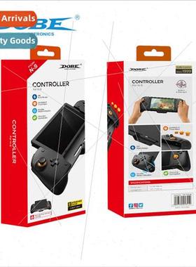 Swch inline handle NS grip 6-axis gyroscope vibration contin