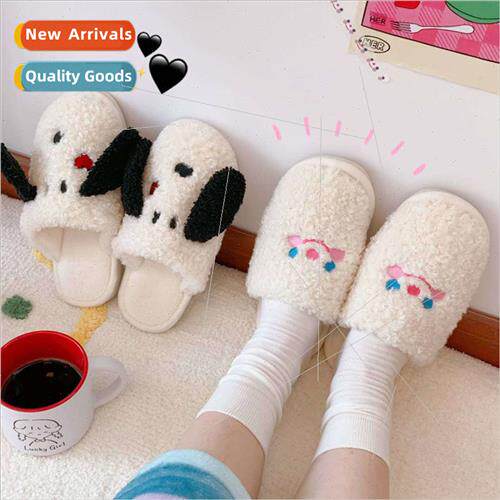 Fall winter new casual cotton slippers cute cartoon puppy co