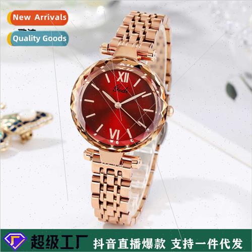 mple senior sense stainless steel band ladies student big re