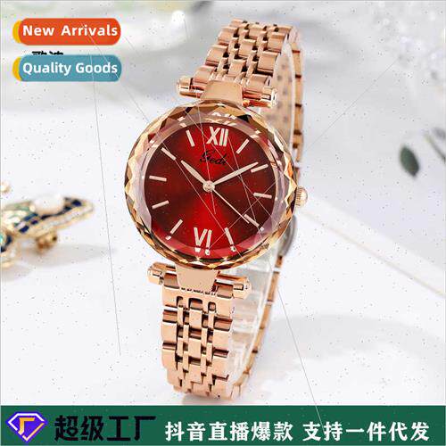 mple senior sense stainless steel band ladies student big re