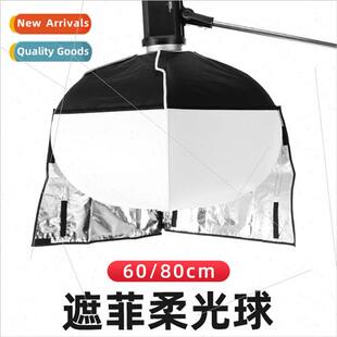 Softball Photography Lantern Spherical Softbox Cover Portabl