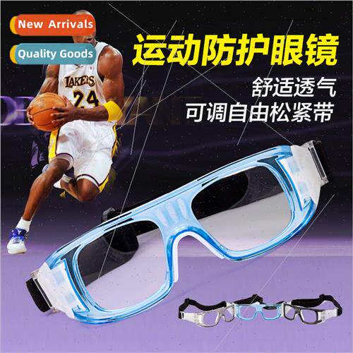 Basketball glasses men women anti-fog soccer glasses outdoor