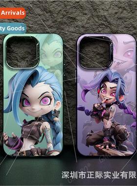 Year Dragon New Year Celebration Phone Case Apple 15 Colorfu