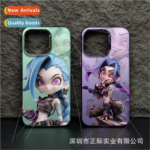Year Dragon New Year Celebration Phone Case Apple 15 Colorfu