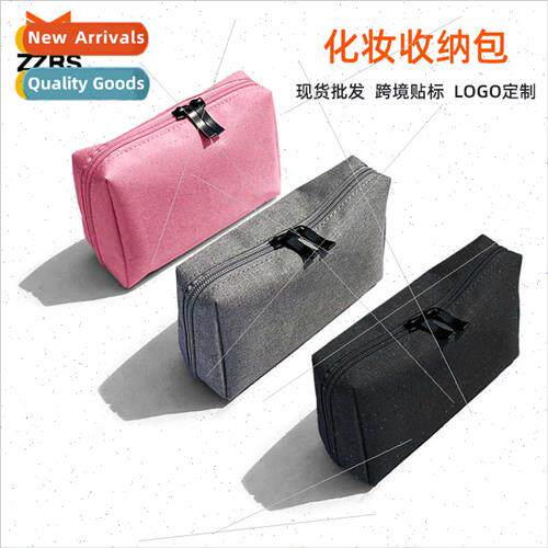 Cosmetic bag high-color new clutch organizer bag wash bag tr