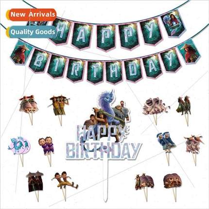 Legend Dragon Theme Raya Fantasy Animation Movie Flag ze Cak