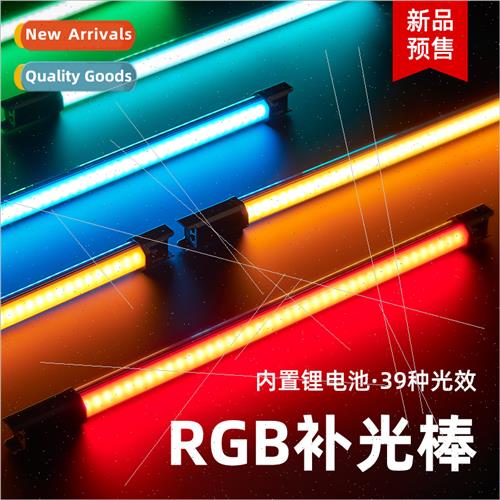 TL60 fill light LED handheld photography between photo video