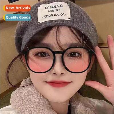 Vegetarian God weapon blush glasses ins wind anti-blue light
