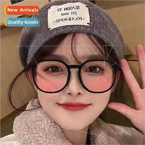 Vegetarian God weapon blush glasses ins wind anti-blue light